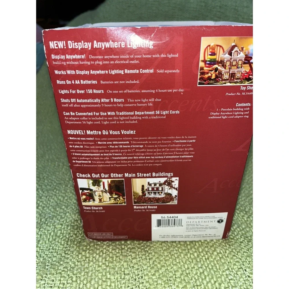 Dept 56 Accents Main‎ Street  Toy Shop ,Display Anywhere Lights, Works, in Box